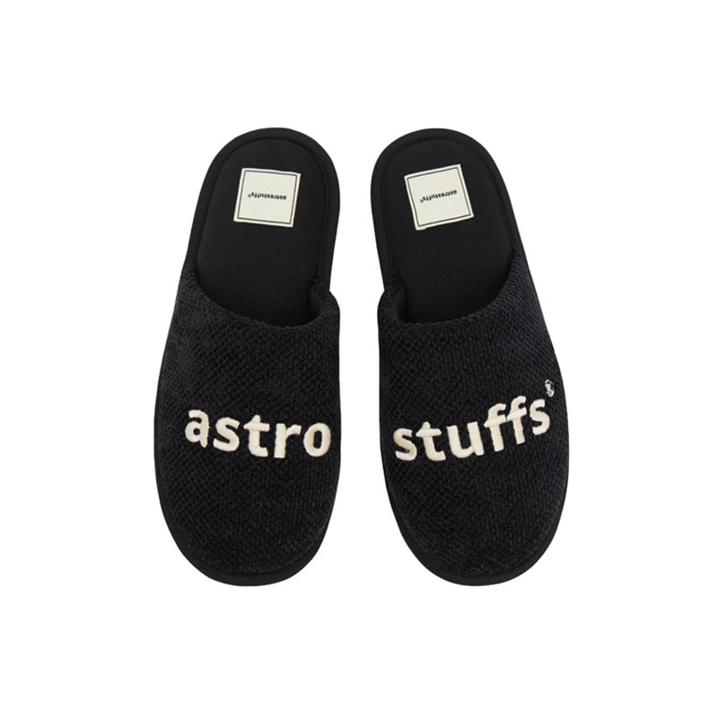 Astro Stuffs